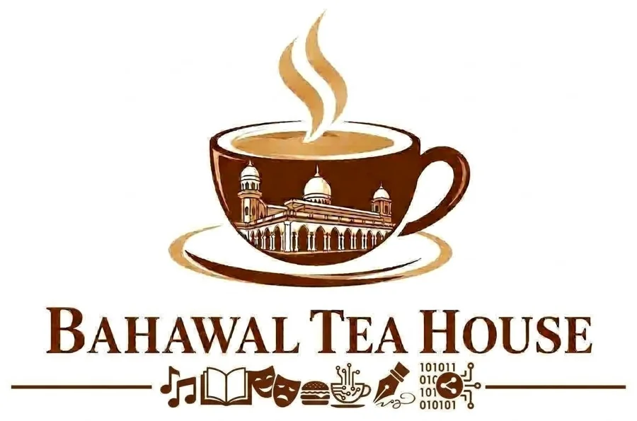 Bahawal Tea House logo