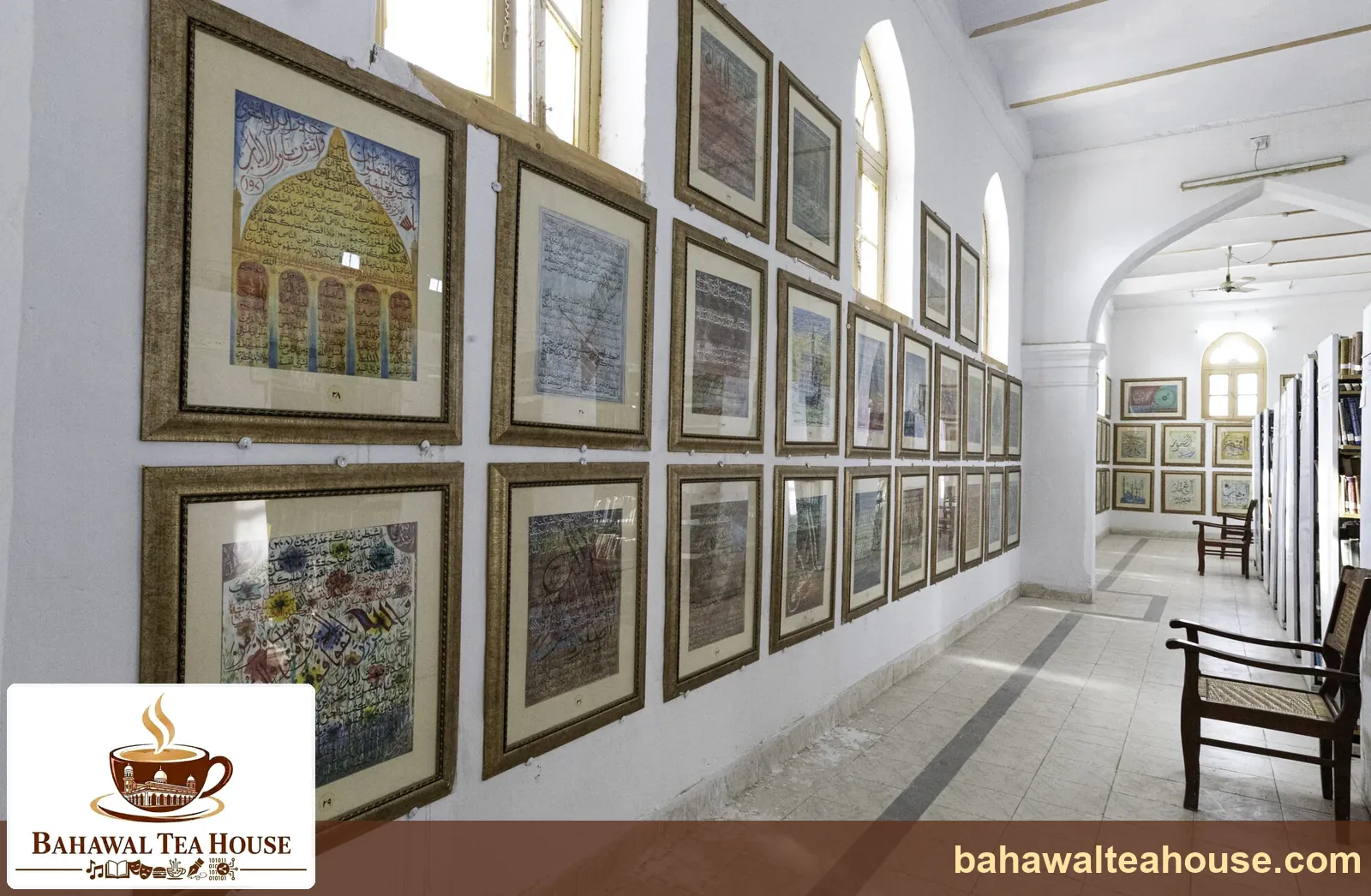 Heritage hall corridor with framed Islamic calligraphy and miniature art